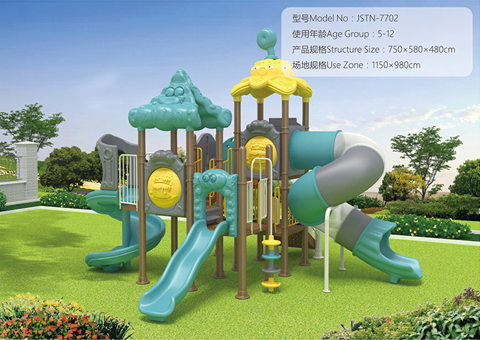 吉林非标定制滑梯